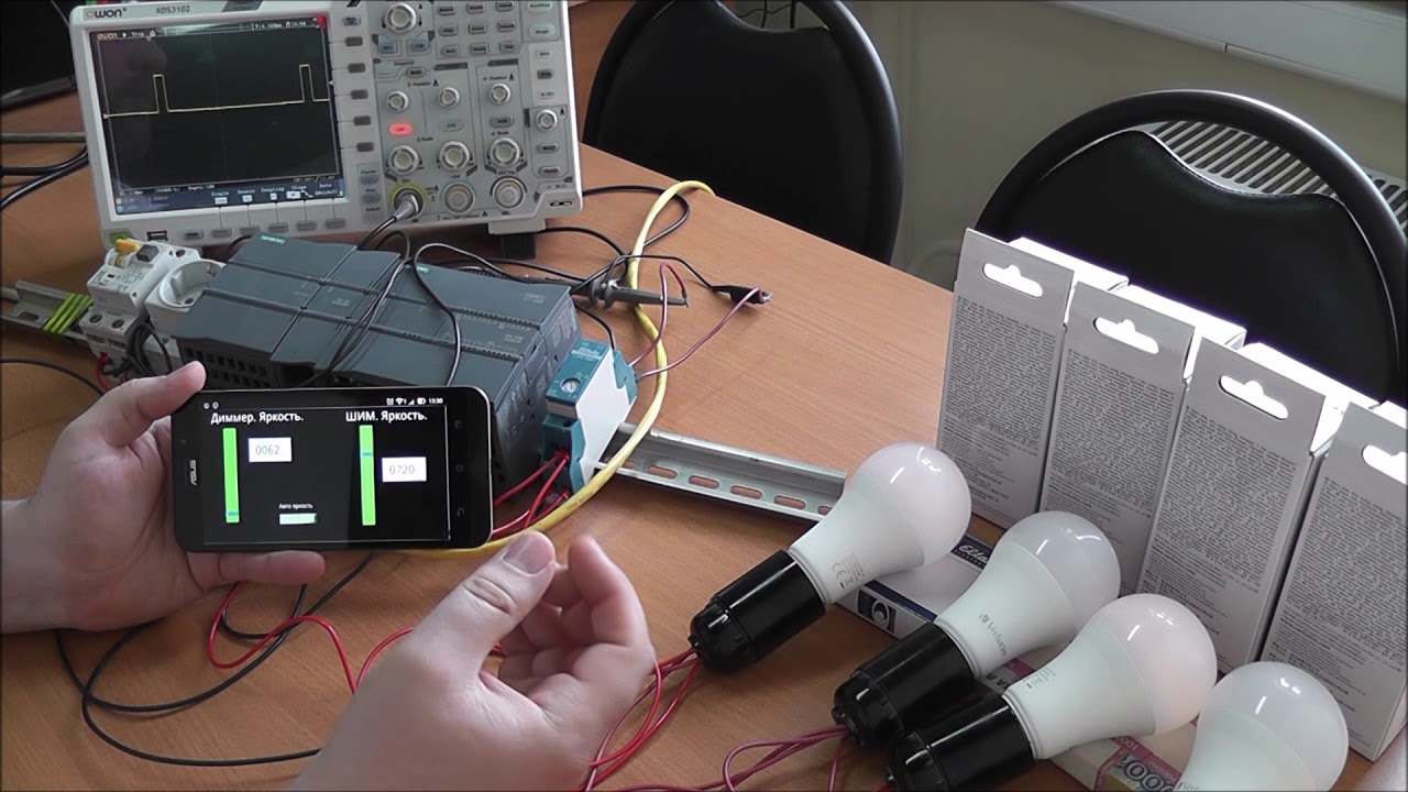 Эксперимент с LED-лампами Verbatim, регулирование яркости через диммер LUD12 Eltako.