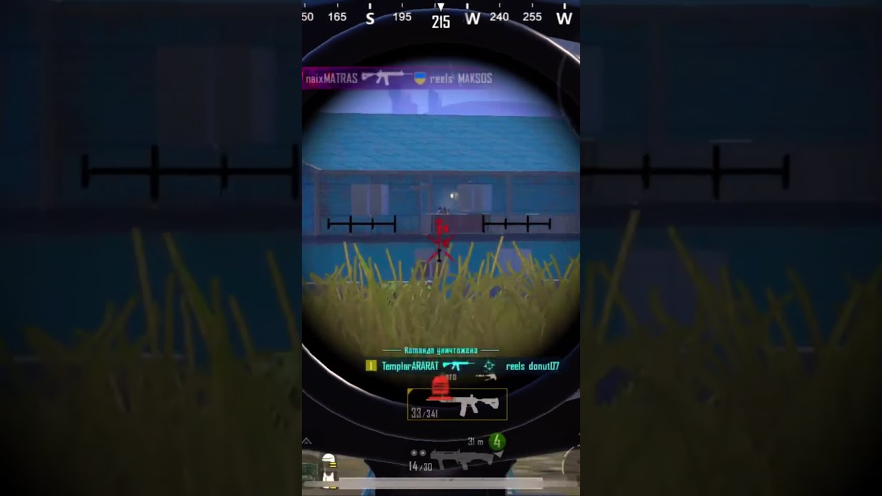#pubgmobile #pubg #deumar #tdmchik #battleroyalegame