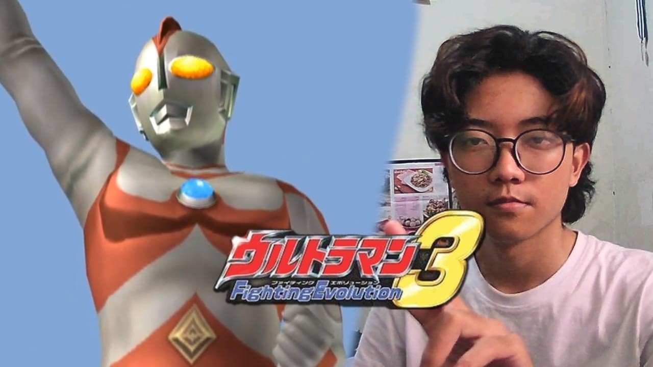 AKAN KUDAPATKAN ULTRAMAN 80 | Ultraman Fighting Evolution 3 (9)