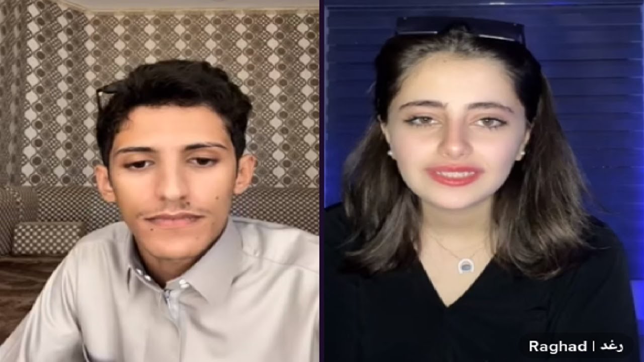 سعود بن خميس و رغد تغار من رنا لعب معها و قالت له اسمي رنا و ما دريت عنها 🤣💔😂