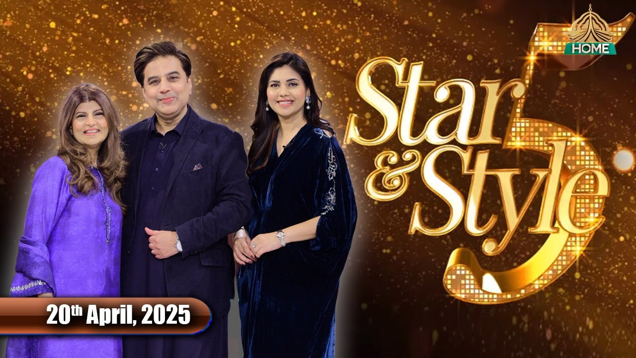 Star & Style Season - 5 | Rubina Ashraf & Sunita Marshall | 20th April, 2025 | PTV Home