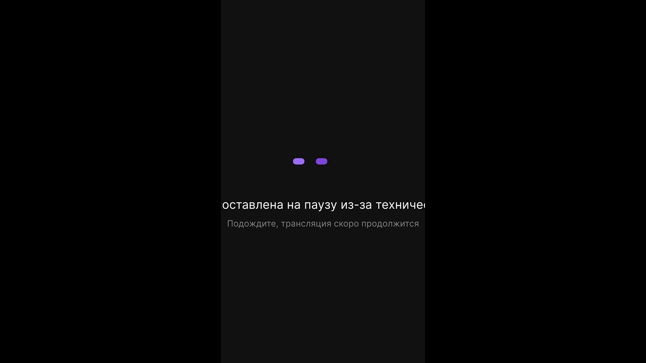 НОЧНОЙ PUBG СТРИМ