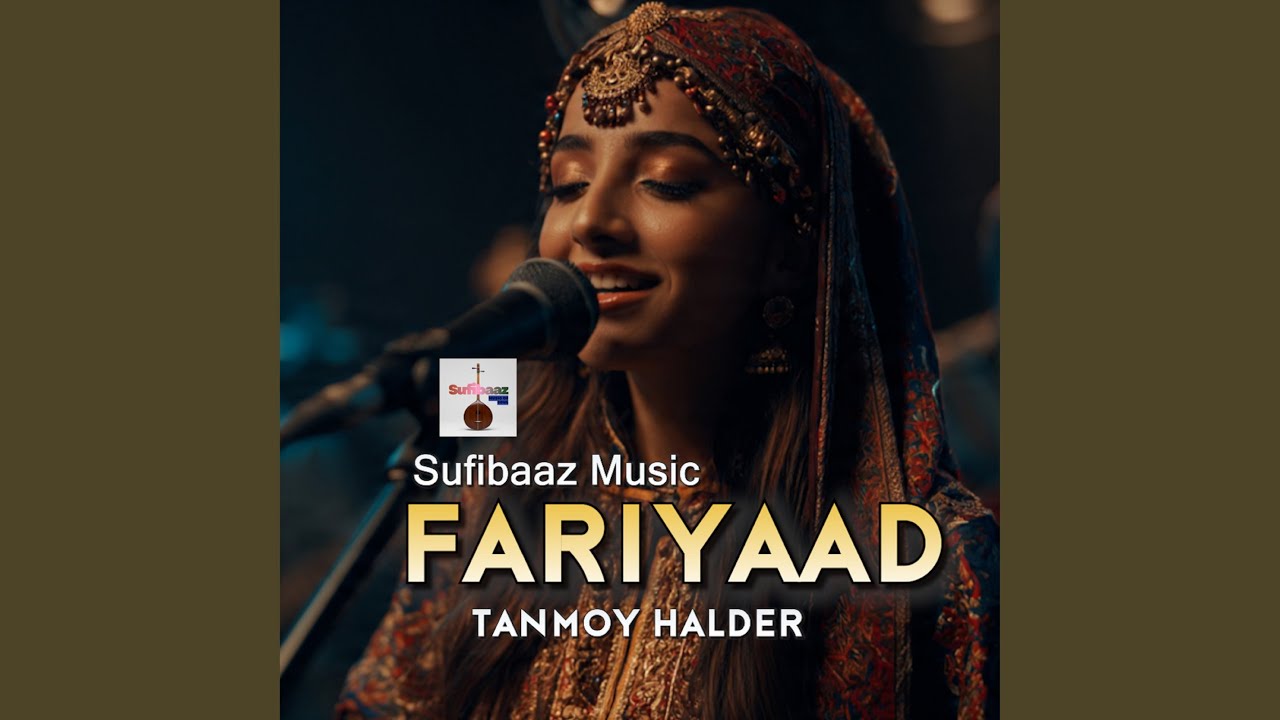Fariyaad