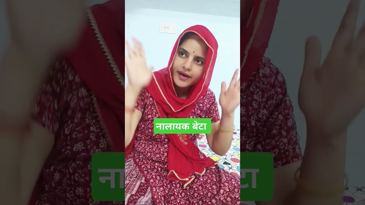 #love #emotional #duet #motivation #saree #youtubeshort #husbandwifenokjhok #couple #trending #vlog