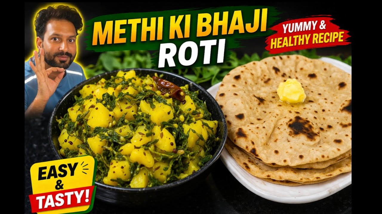 Methi ki bhaji roti Yummy 😋 and healthy recipe🍲