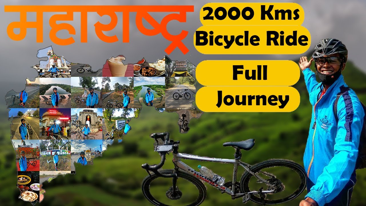 Maharashtra Tour On Bicycle | 2000 Kms In 20 Days | Different Shades Of Maharashtra