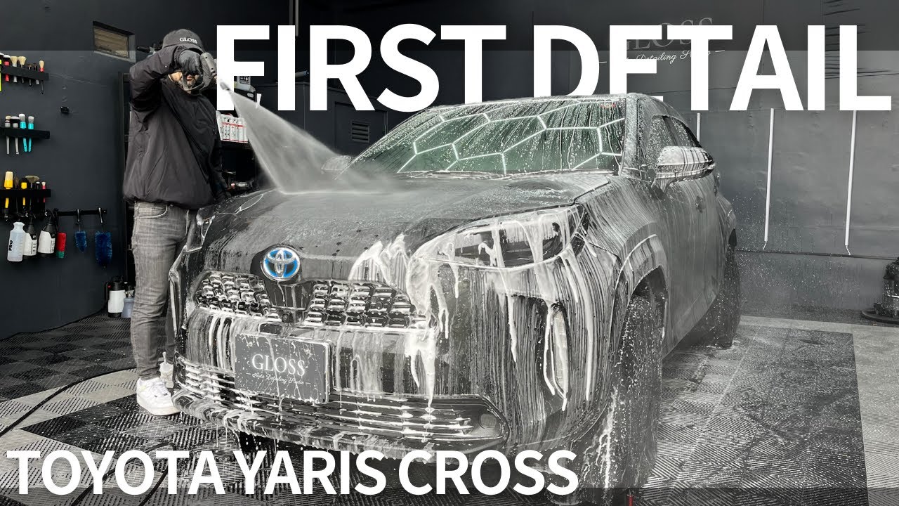 【YARIS CROSS】納車前の車を徹底洗浄とポリッシュで艶々コーティング｜DEEP CLEAN｜DETAILING｜LUMINUS｜TOYOTA YARIS CAROSS