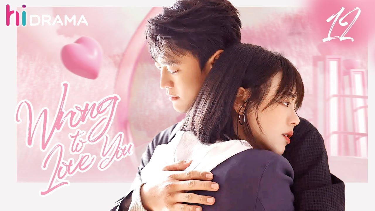 【Multi-sub】EP12 | Wrong to Love You | Cold CEO Married Poor Girl just for Saving His Love | Hidrama