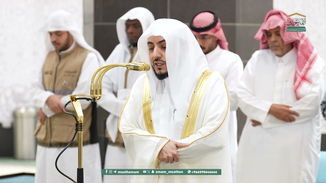 صلاة الفجر من الحرم المكي لفضيلة الشيخ د. الوليد الشمسان 6 شوال 1446هـ.