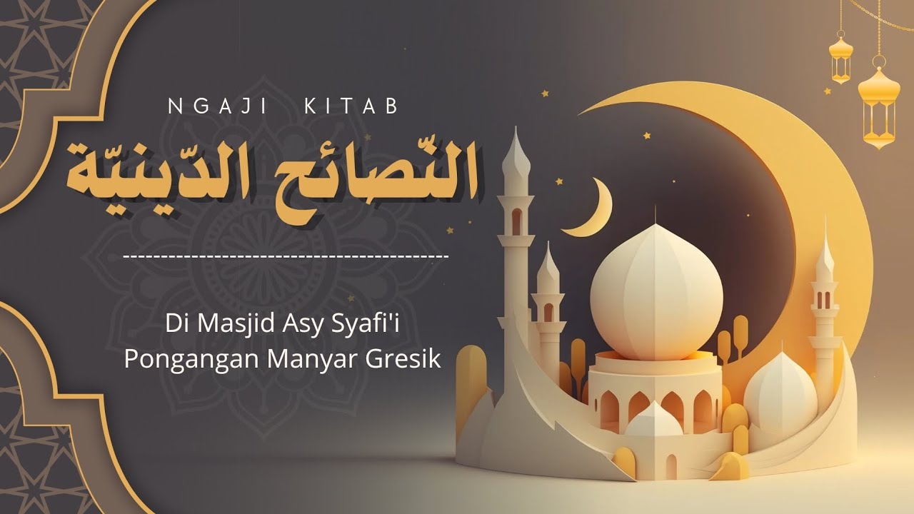 03. Ngaji Nashoihud Diniyyah | 31 Des 2025