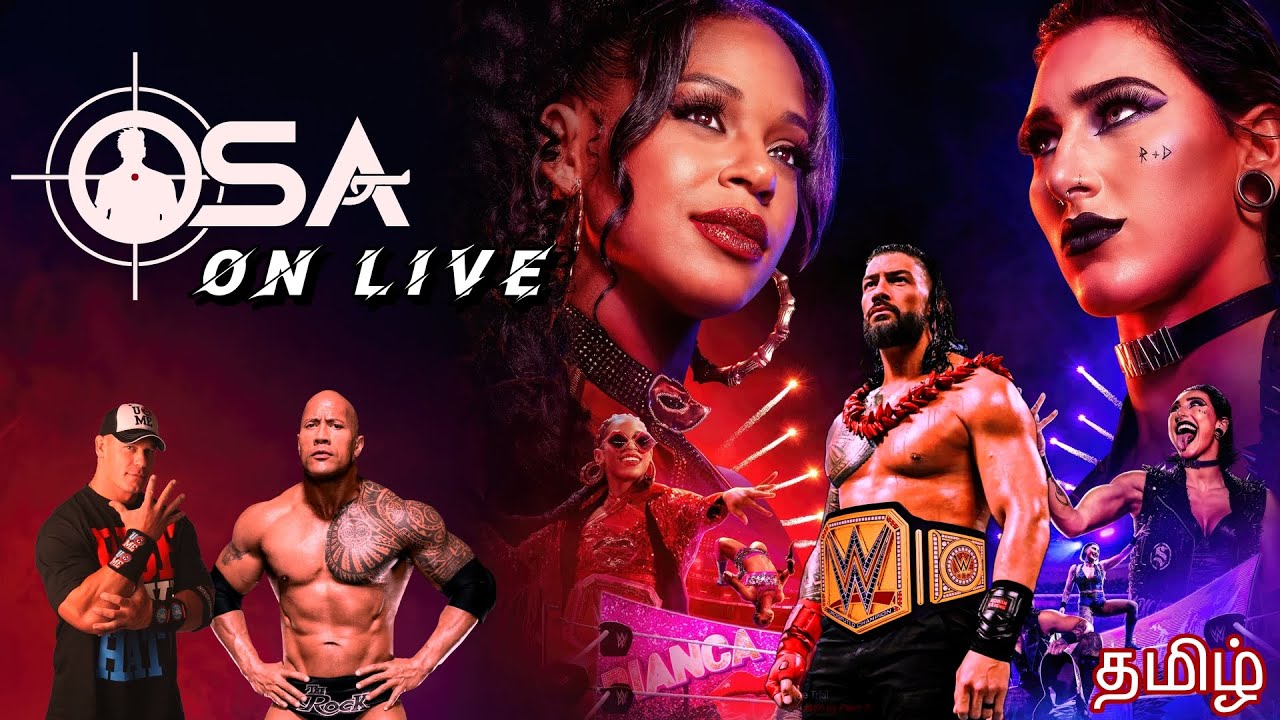 TRIBUTE TO JOHN CENA⭐|| WWE 2K25 || OLD SCHOOL ATTI🔥 || #தமிழ்  - 🔴LIVE NOW