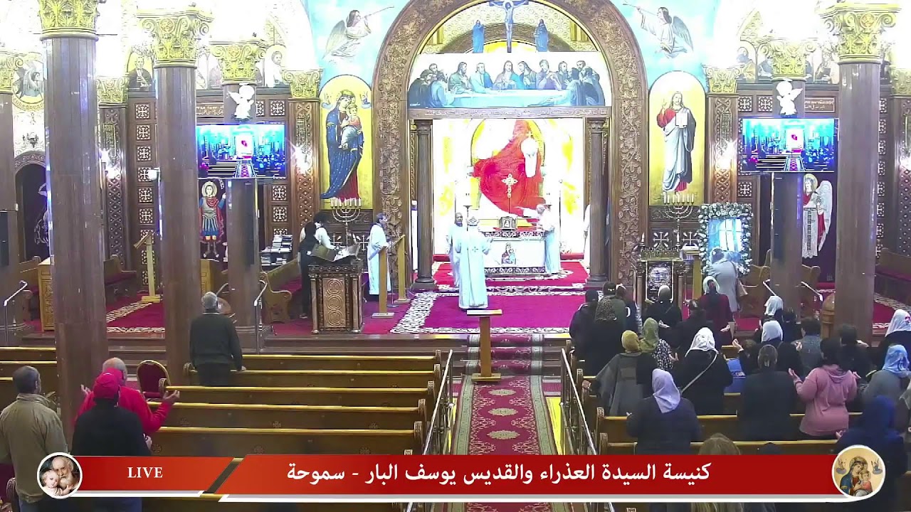 القداس الإلهي الاول الاربعاء من الأسبوع الثالث من الصوم الكبير 4/3/2026