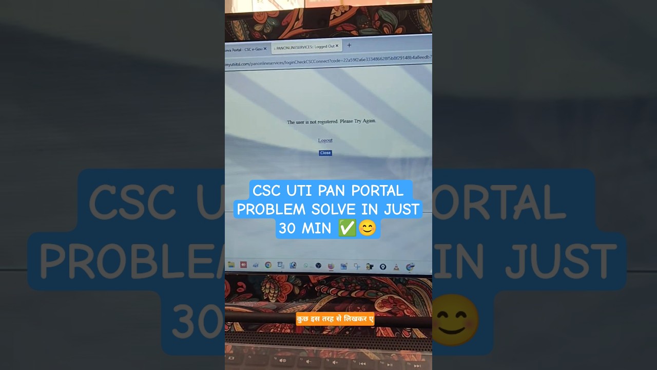 UTI PAN Portal Login Problem New CSC Users| The User Is Not Registered Problem UTI Portal CSC |