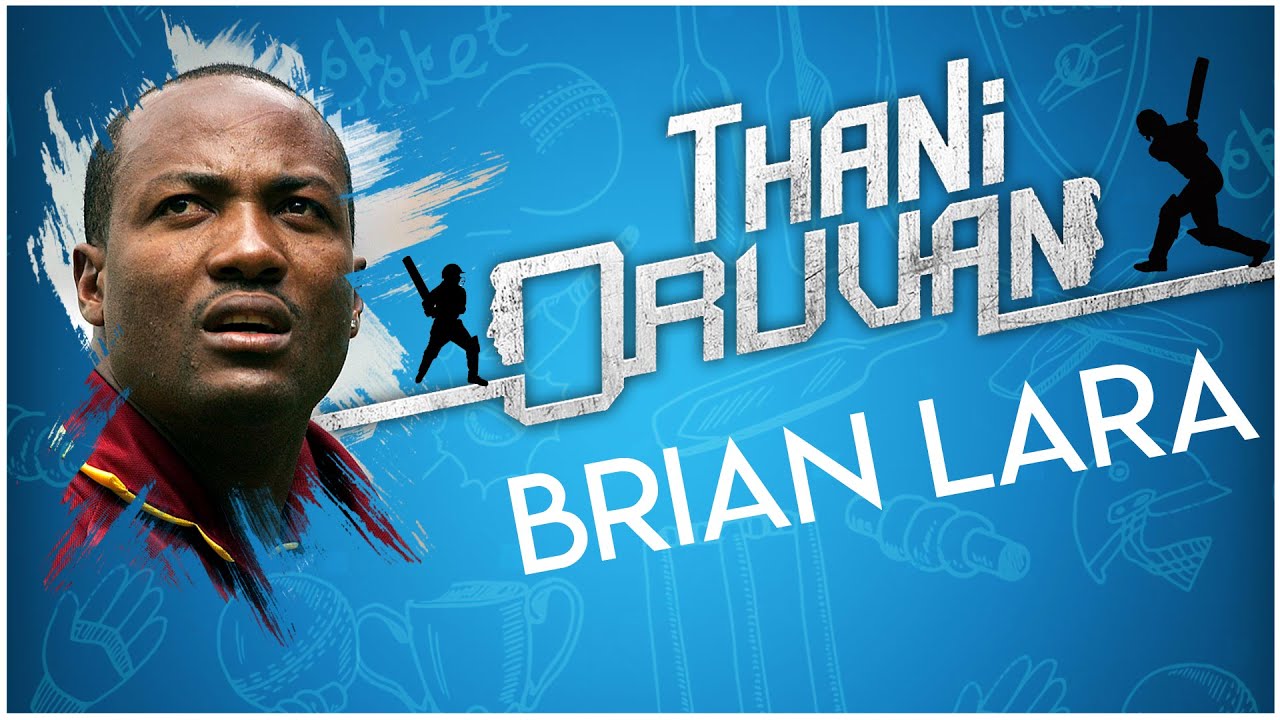 சாதனை மிகுந்த சகாப்தம் - பிரையன் லாரா | Brian Lara | பிரபலங்களின் கதை | Episode 107