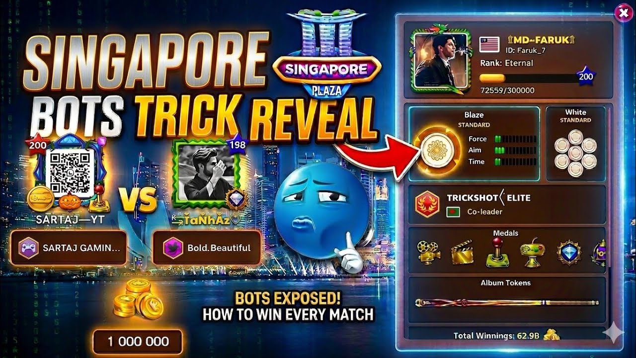 Carrom Pool New Bots Trick v19.2.0 New Trick 2026