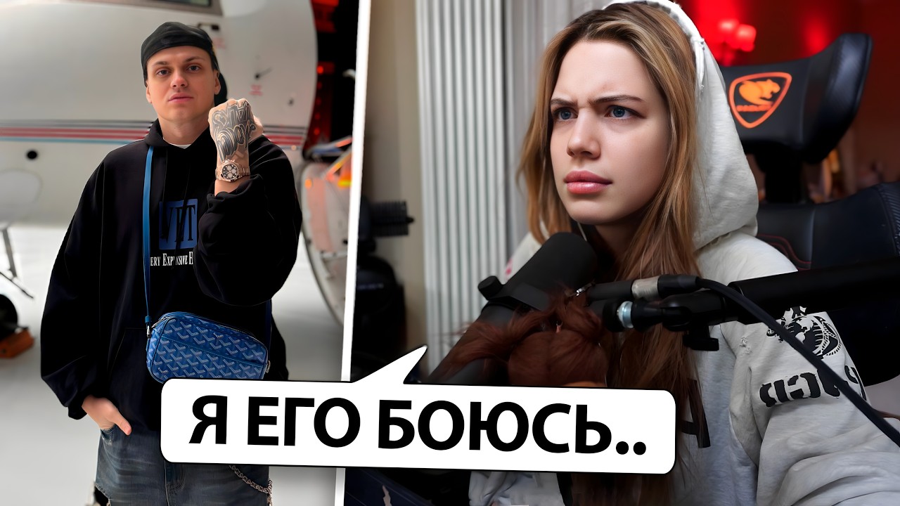 АКУЛИЧ про СТРИМЫ с БУСТЕРОМ + РАСПАКОВКА из ЗОЛОТОГО ЯБЛОКА