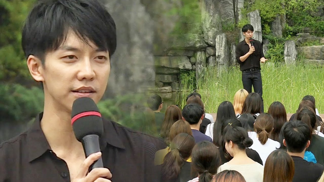 이승기, 감동적인 길거리 강의 “고민이 있다면 움직여라” @집사부일체 28회 20180715