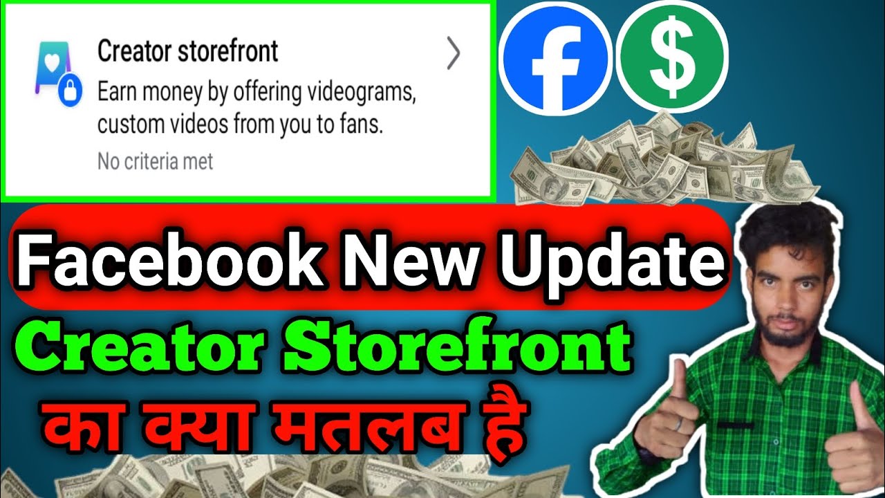 🔴Creator Storefront Facebook || Facebook Creator Storefront || Facebook Monetization New Tools&lrm;⁨ ||