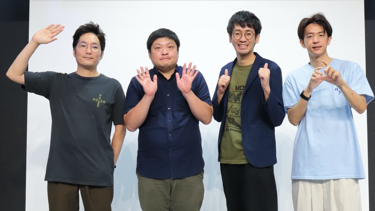 『タモンズ × コマンダンテ』 お笑いバックスシャッフルトーク