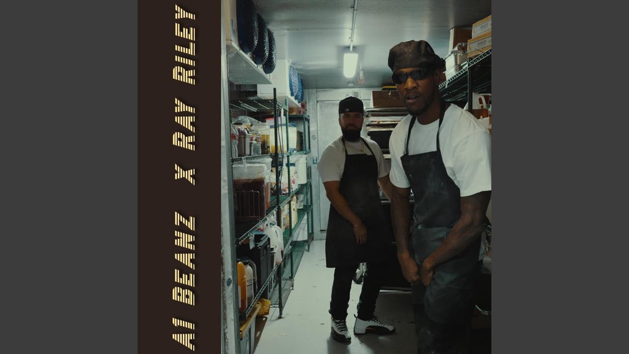 Privilege (feat. Ray Riley & JPatz)