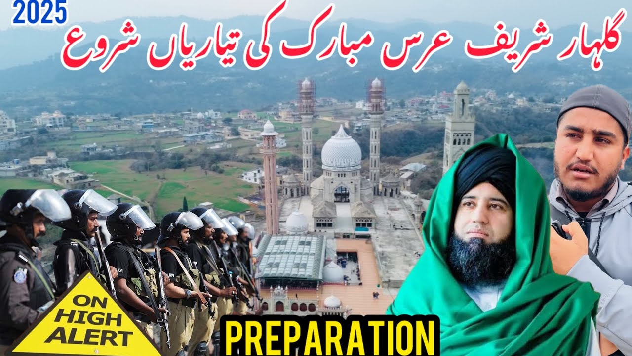 Preparations for Gulher Sharif URES 2025 have begun ❤️|| high security alert 🚨 