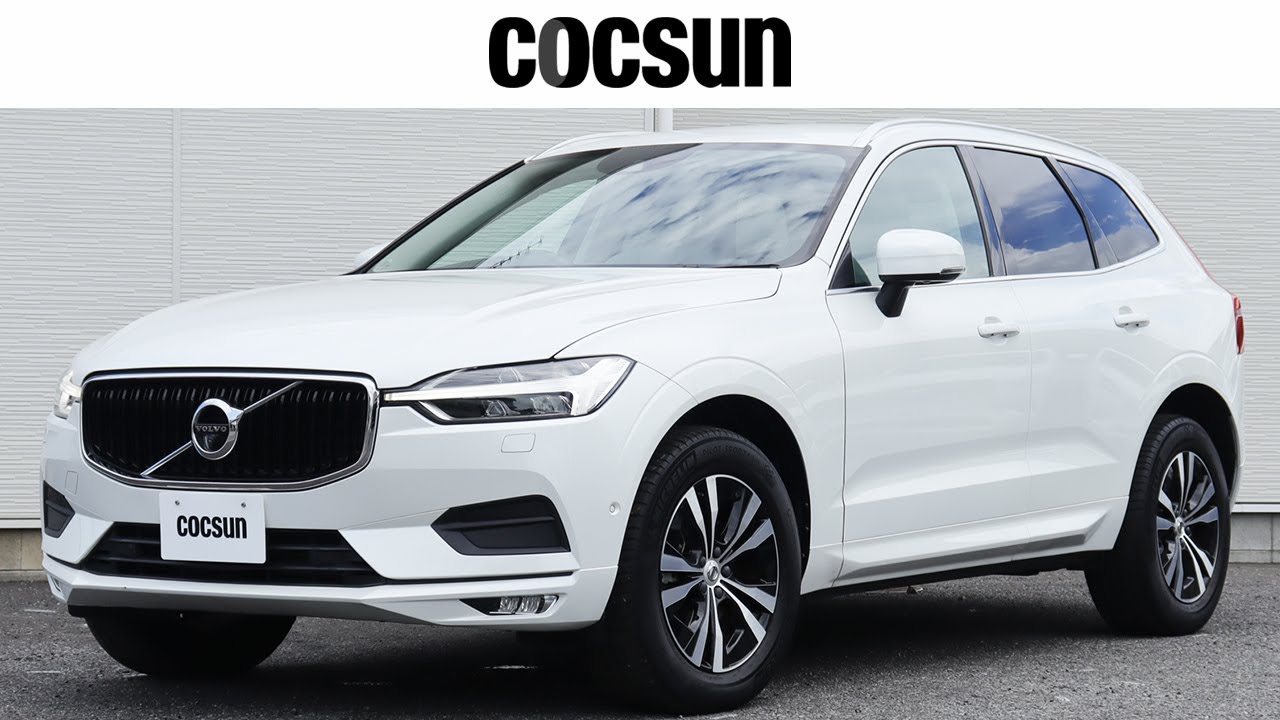 ボルボ XC60 D4 AWD モメンタム クリスタルホワイトパール 中古車情報 ボルボ専門店コクスン