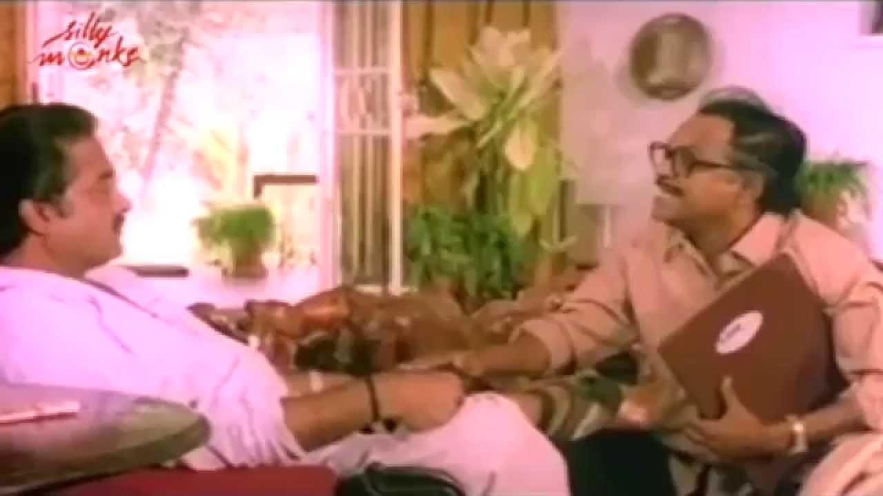 M.G Soman - Pappu Comedy Scene - 