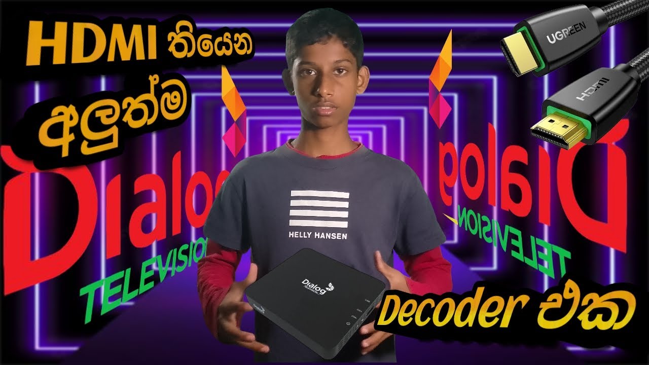 HDMI තියෙන අලුත්ම Tv decoder එක | New Dialog Decoder Unboxing & Full Review | සිංහලෙන්