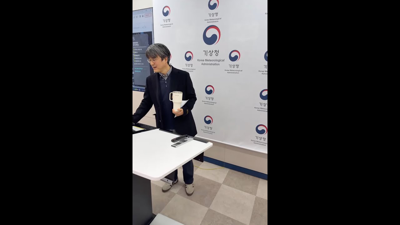 기상청 통보관의 흔한 일상 #한파 #기상청