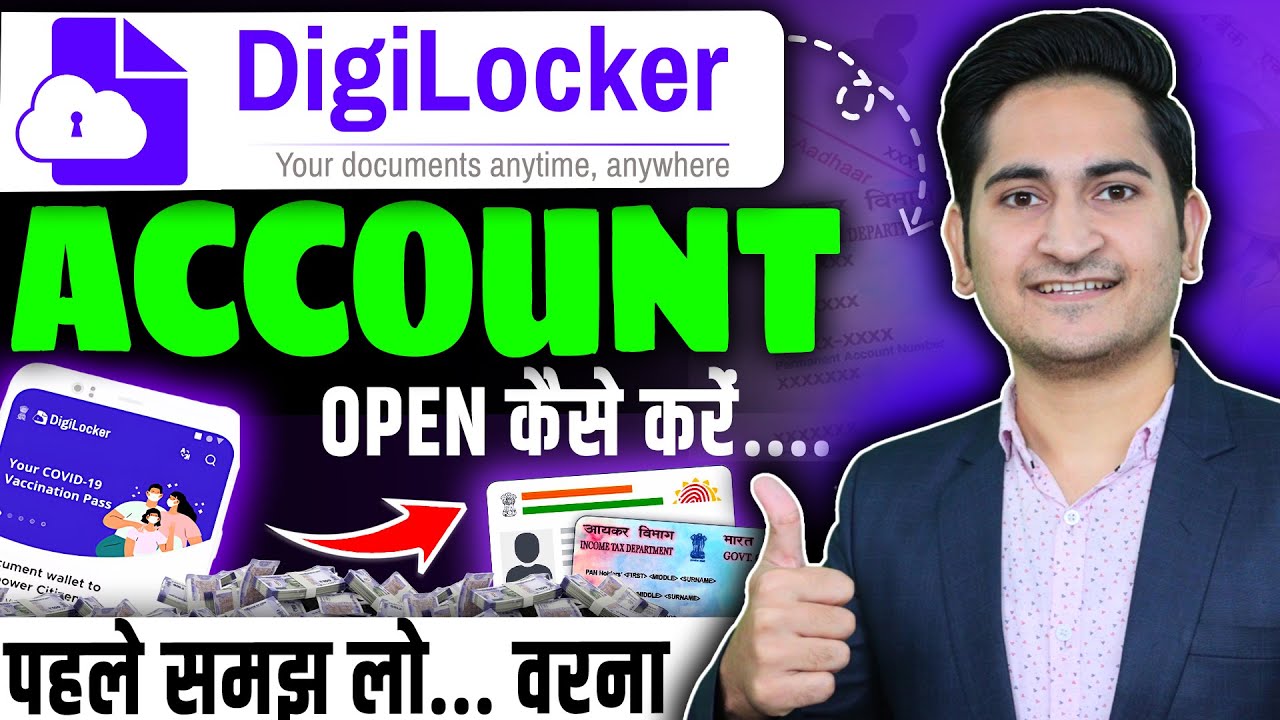 Digilocker Account Kaise Banaye, How To Create Digilocker Account, Digilocker Account Create 2025