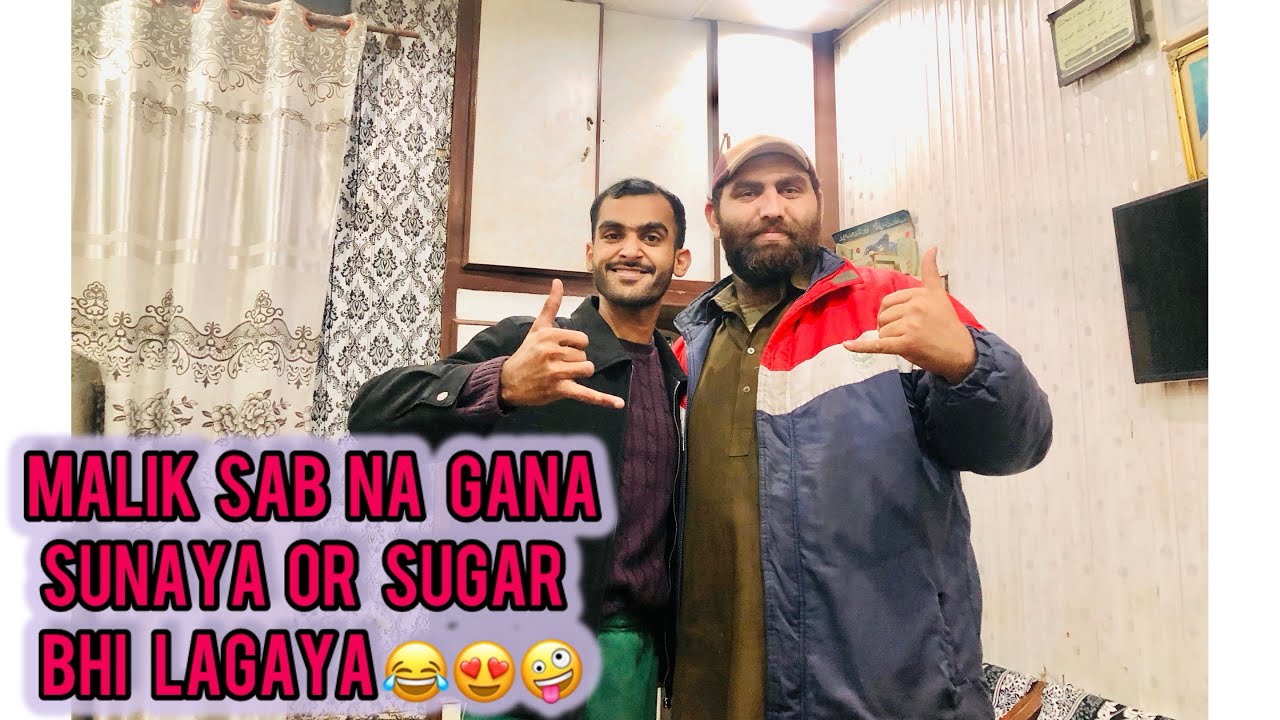Malik Sab Na gana Sunaya 😂😍🤪🔥