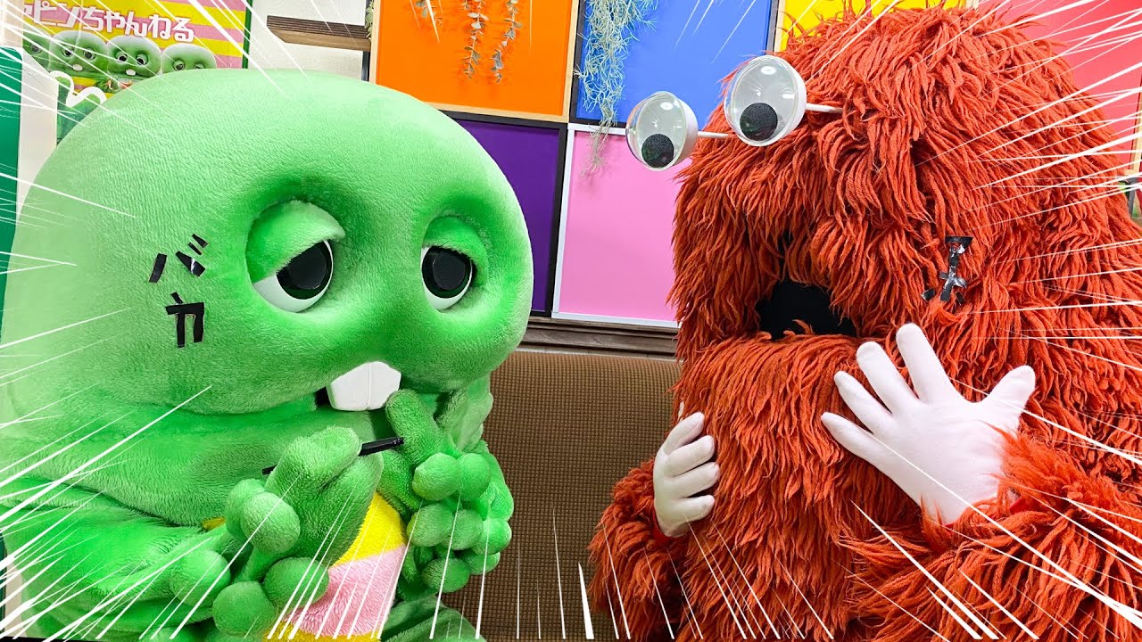 もしもガチャピンとムックが入れ替わったら？