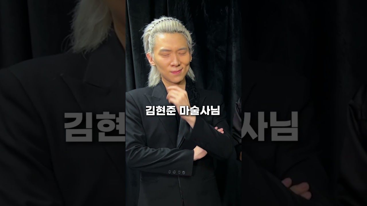 사장님이 '불'친절한데 맛은 좋아요