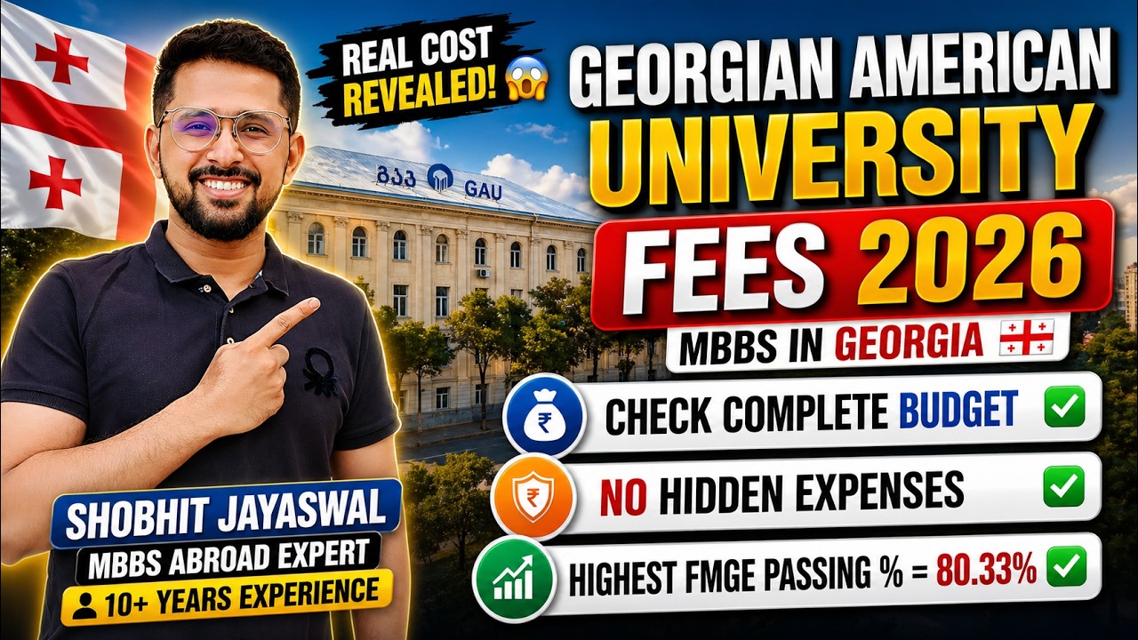 Georgian American University Fees in Indian Rupees 🇬🇪 | Complete MBBS in Georgia Fees Breakdown