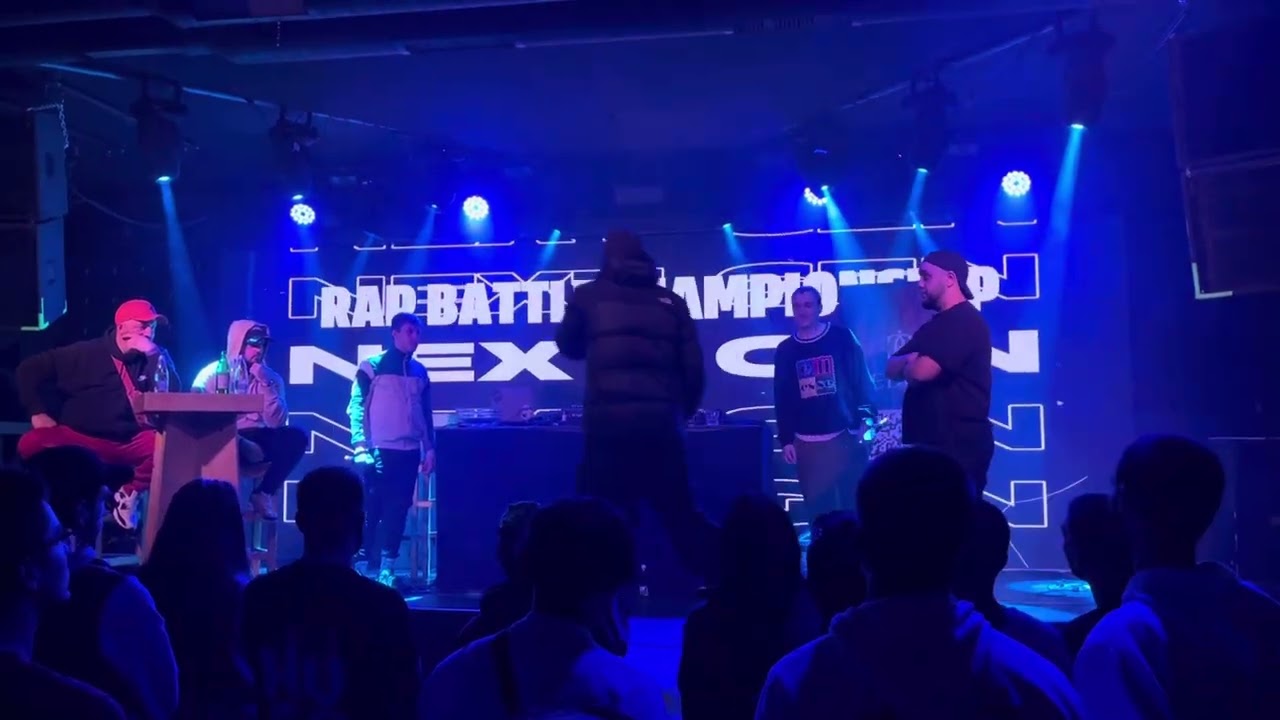 Psihopata vs Dido 12.04.2025 MIXTAPE5