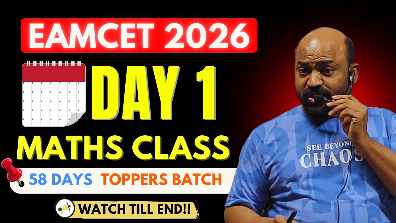 Eamcet 2026 Day 1 Math Class (58 Days Toppers Batch). #eapcet2026 #eapcetpreparation