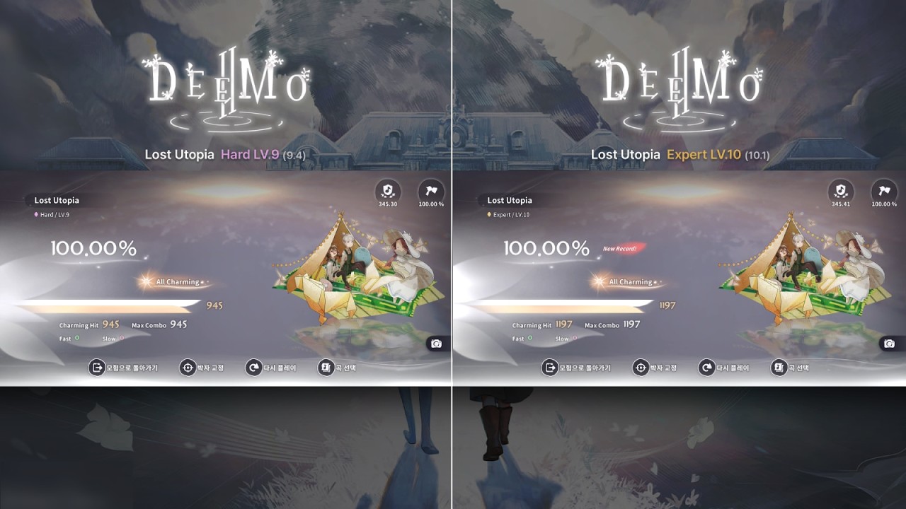 [DEEMO II] Lost Utopia (Hard LV.9 / Expert LV.10)