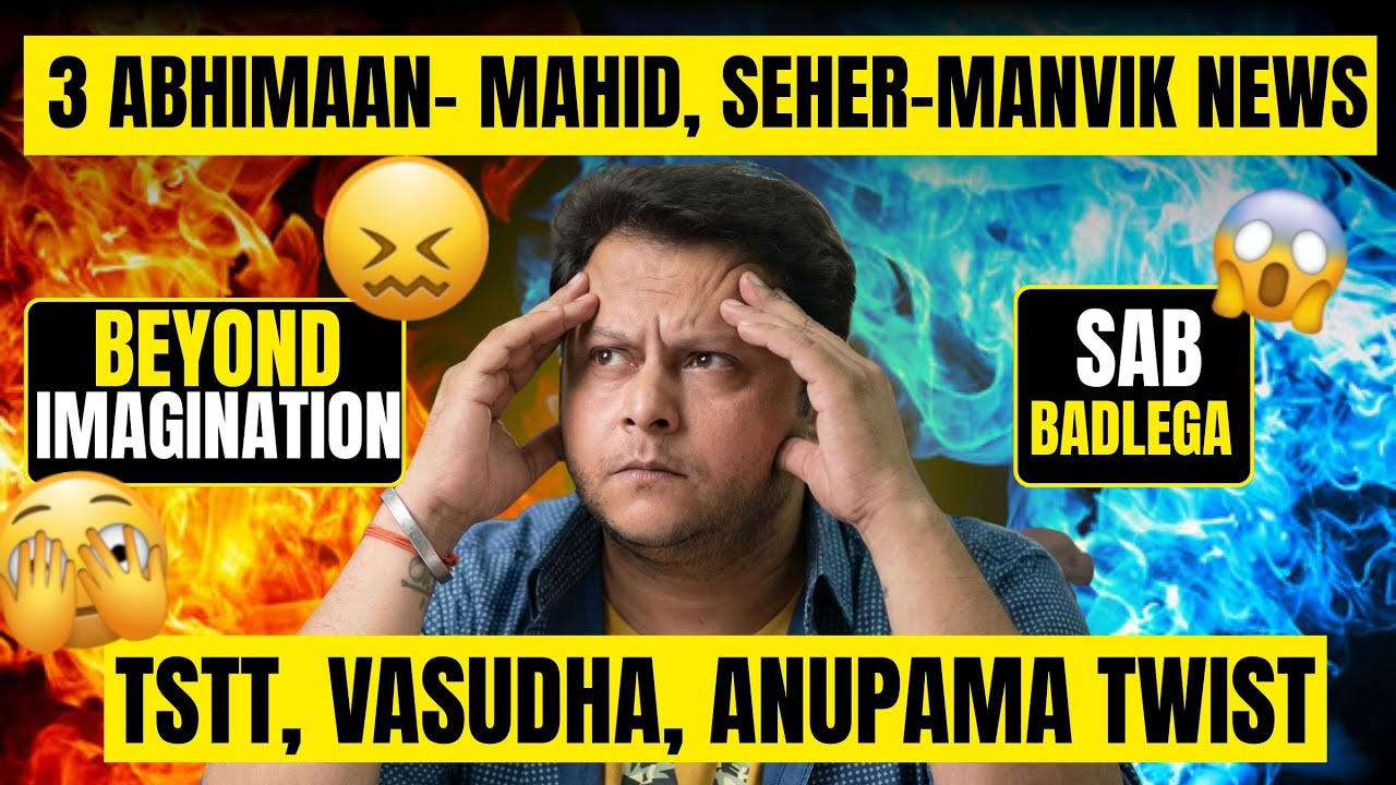 Big News On Armaan Engagement, Seher- Mahid, ManVik shockers #yrkkh #manvik #maher