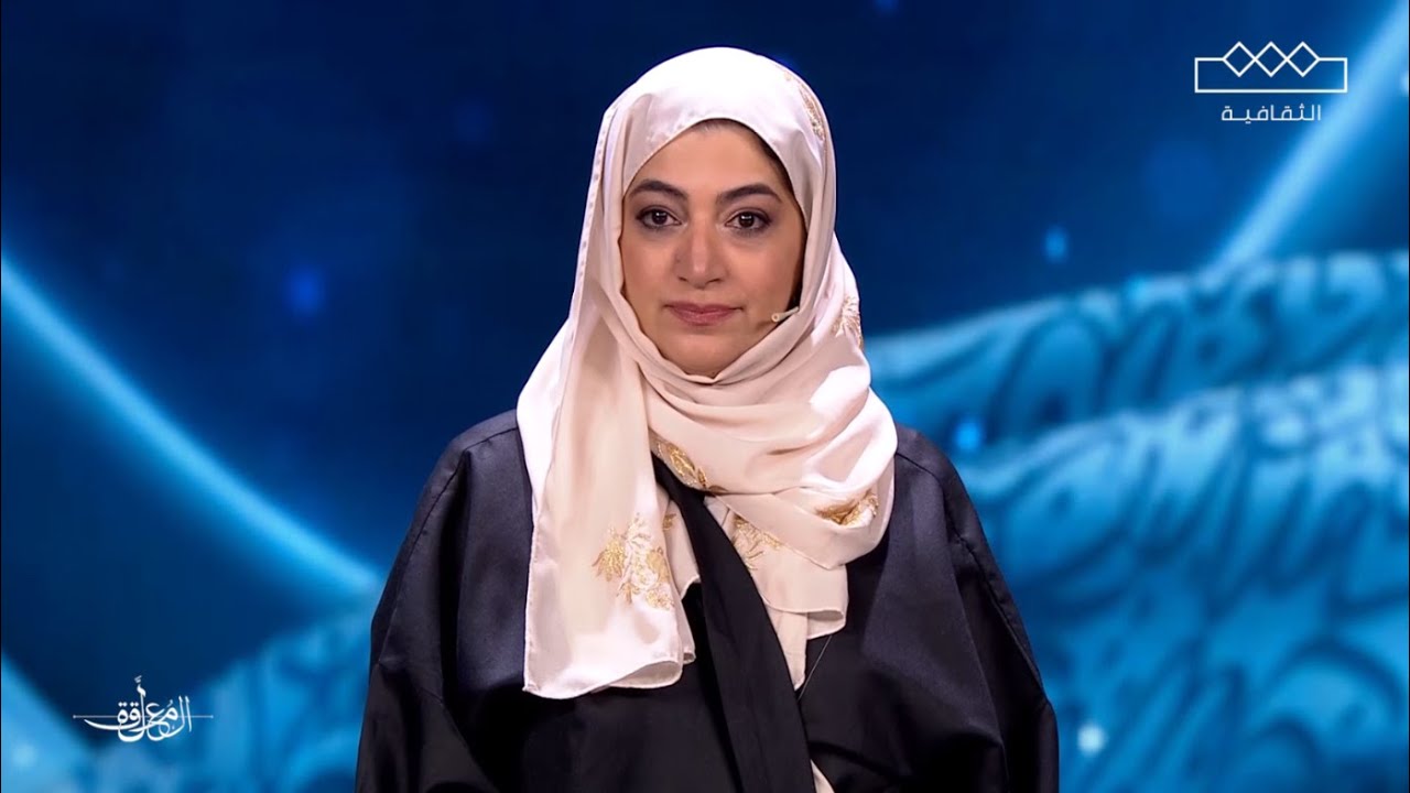 الحلقة الثانية | شيخة المطيري؛ المعلقة الموسم الثاني