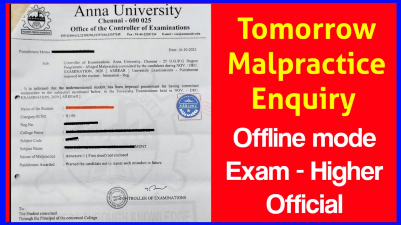 Anna university wh1 malpractice enquiry letter | Wh 6 result | exam mode offline - higher official