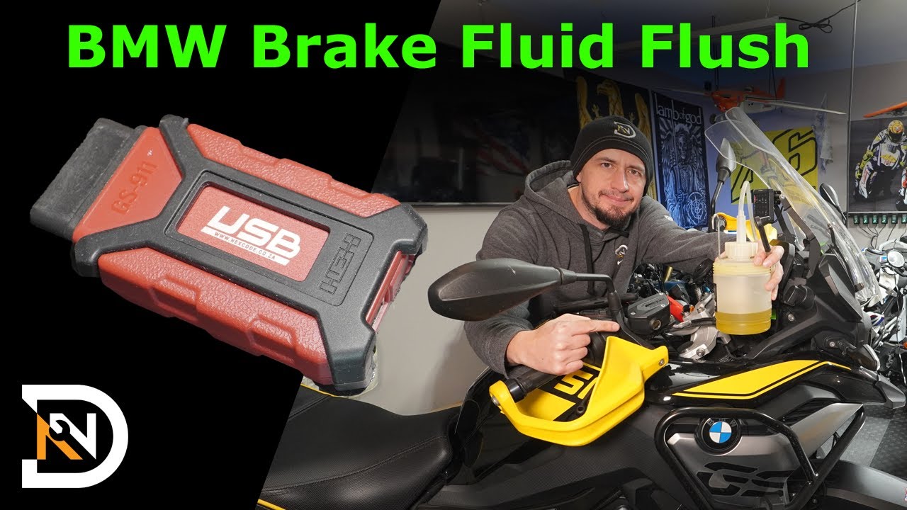 Промывка тормозной жидкости F750GS