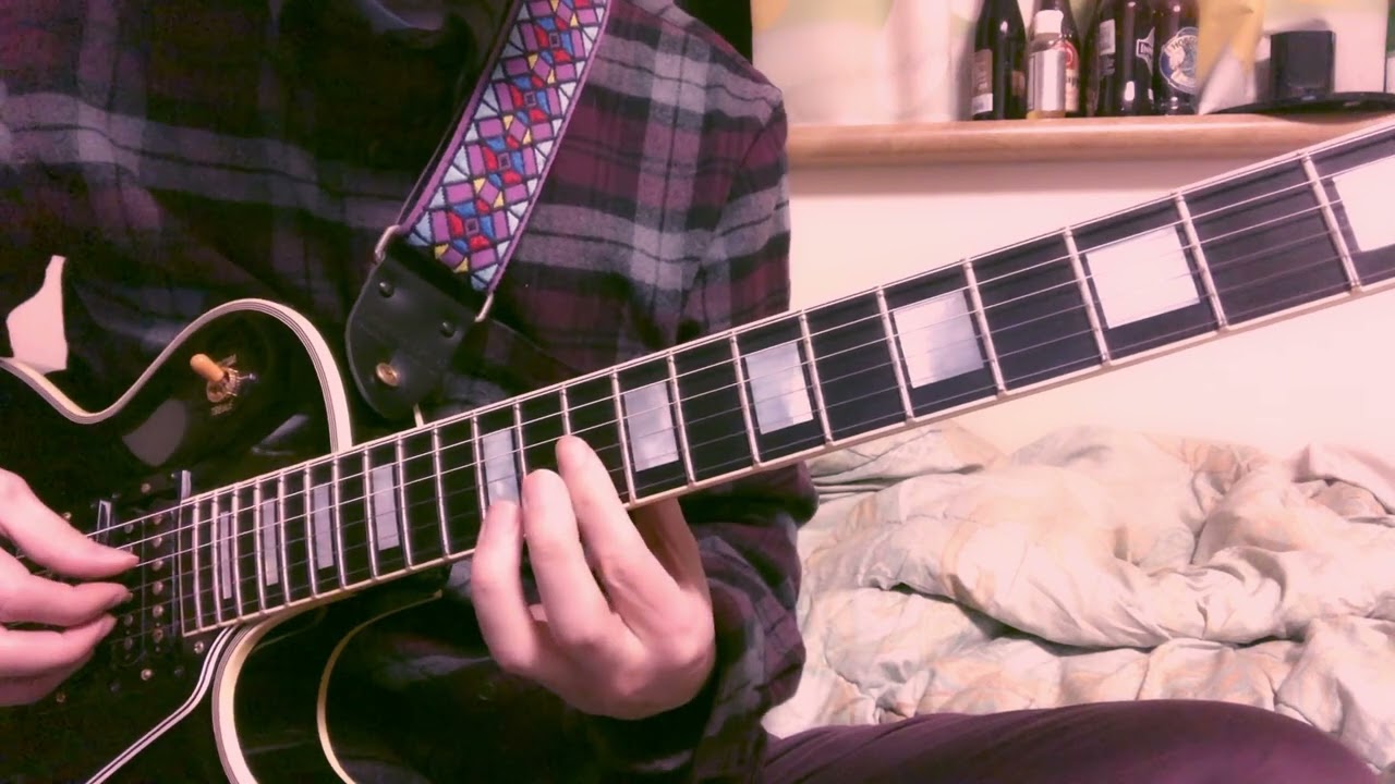 Moonchild - King Crimson Guitar Cover