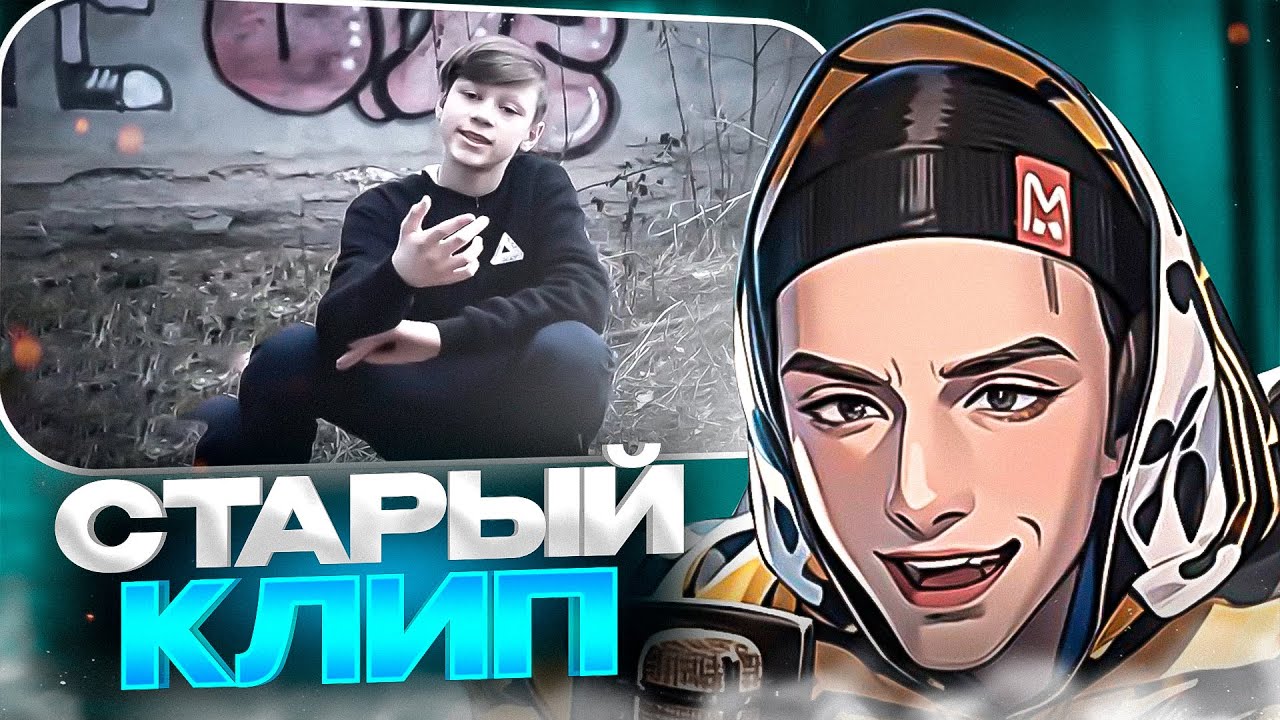 ДИЛБЛИН УГАРАЕТ СО СВОИХ СТАРЫХ КЛИПОВ | ДИЛБЛИН ВЫБИРАЕТ МАШИНУ