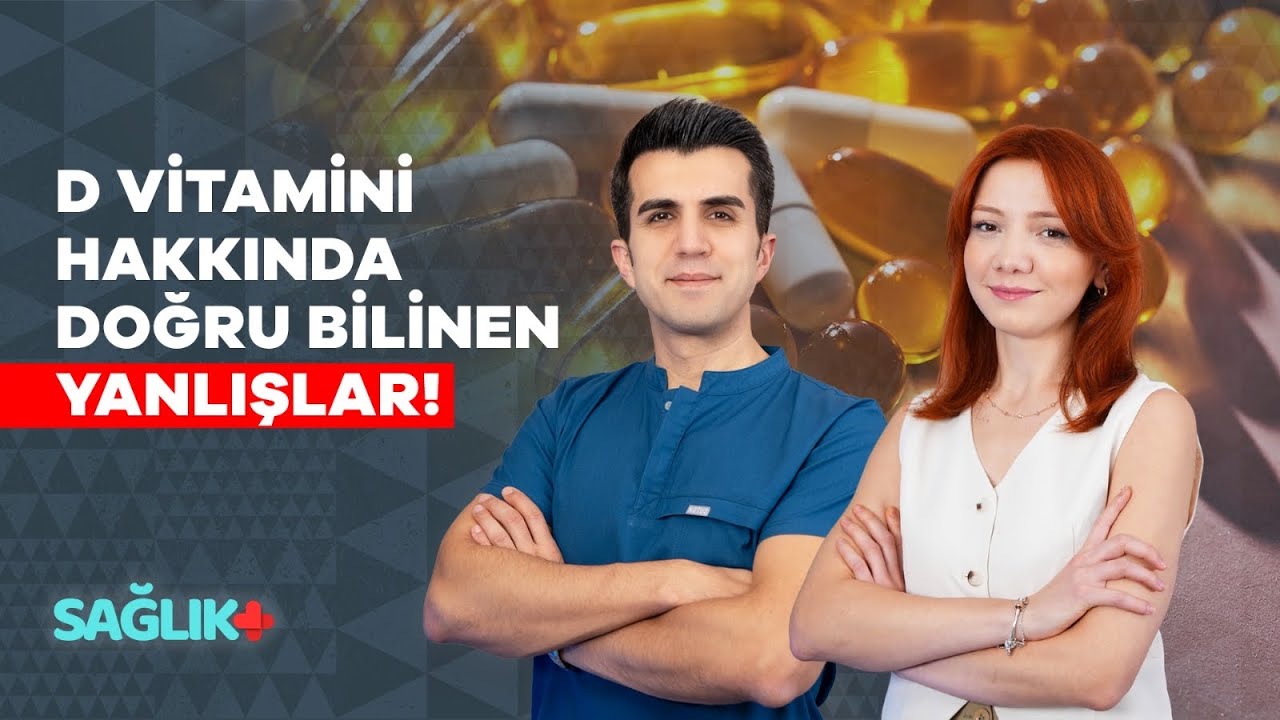 Дефицит витамина D и самые распространённые ошибки!