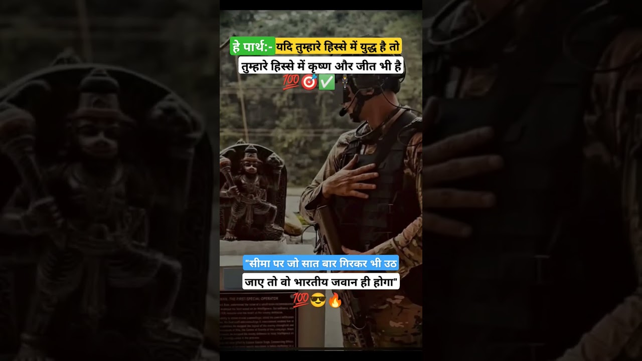 Operation Sindoor: India Strikes Terror Camps in Pakistan, Avenges Pahalgam Terror Attack