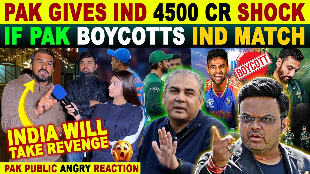 INDIAN BROADCASTER CAN FACE $500 MILLION LOSSES IF PAKISTAN BOYCOTT INDIA MATCH | PAK REACTIONS