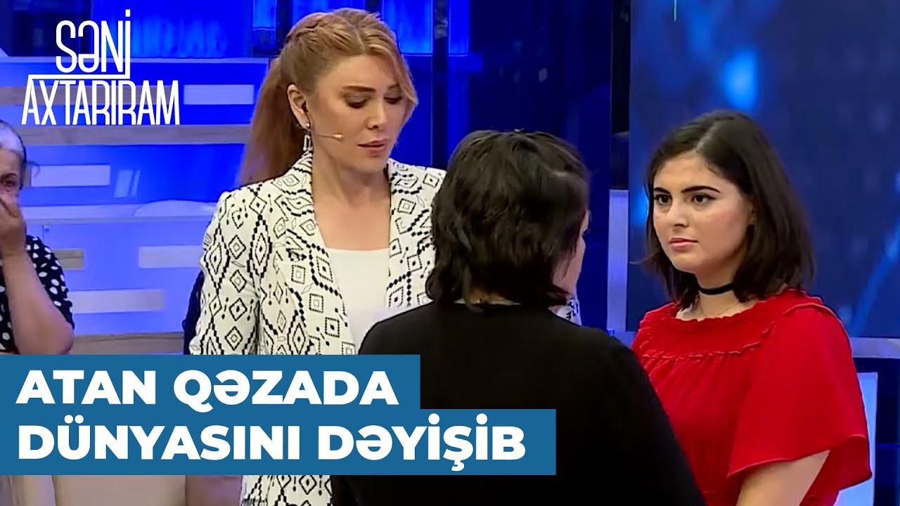 Səni Axtarıram | Belçikadan gələn Günel 23 il sonra bibisinə qovuşdu
