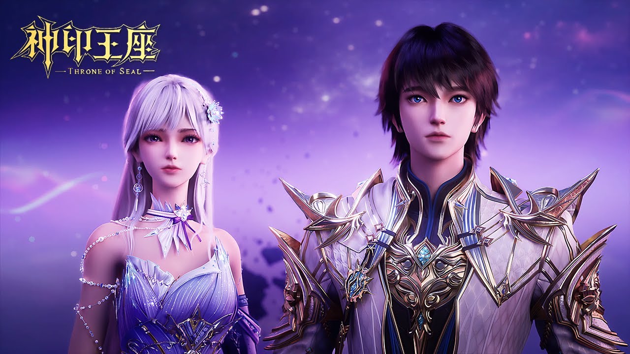 [Eng Sub] Throne Of Seal EP177