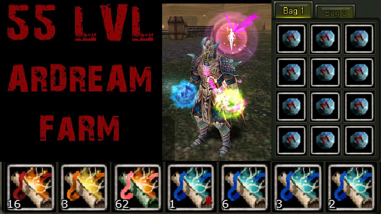 Ardream 55 Level Bus Farmı. Nerelerde Kasılabilir ?