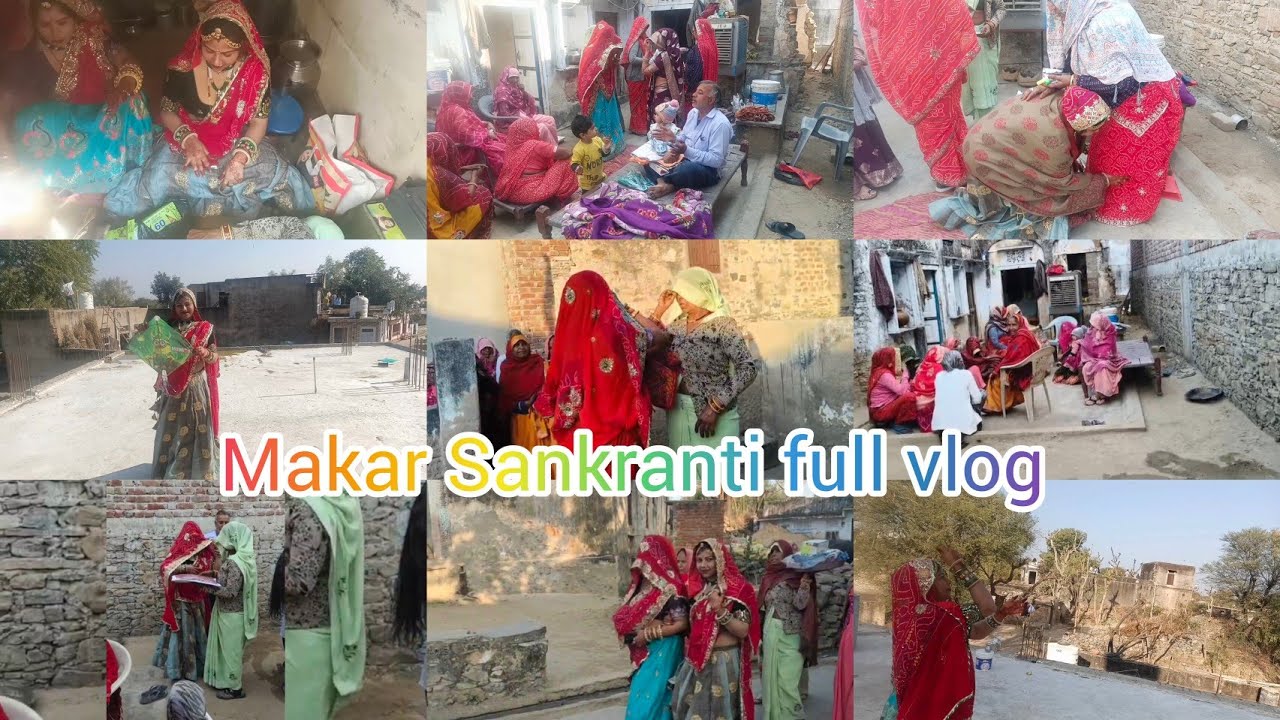मकर संक्रांति पर मैंने सास ससुर को सीडीओ से उतारा।